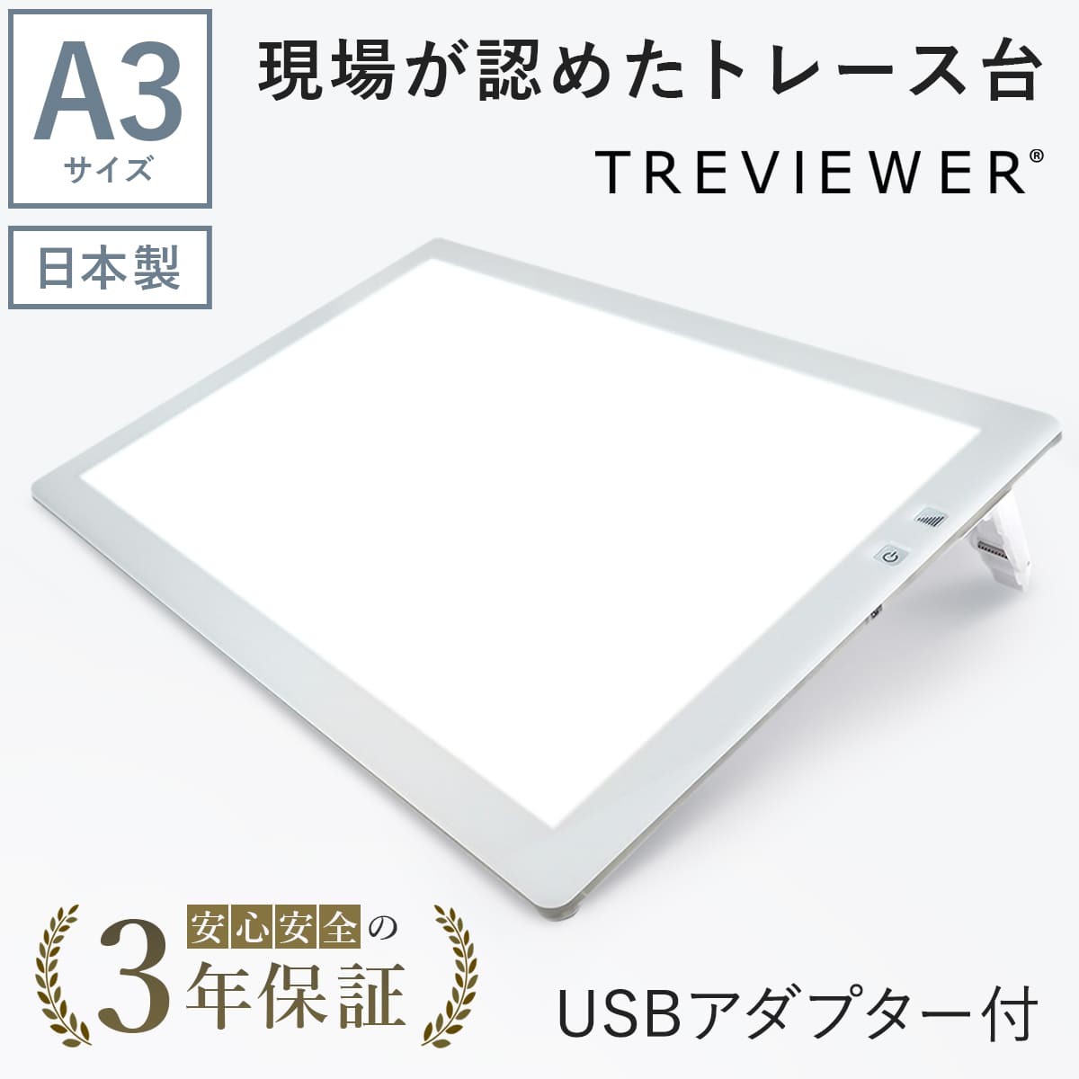 楽天市場】【数量限定おまけ付き！】【ラッピング無料】【送料無料 