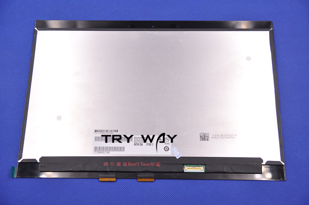 楽天市場】HP 一部機種液晶パネル交換作業サービス : trywaypc楽天市場店