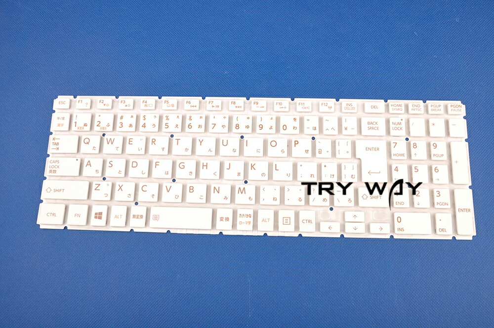 東芝 dynabook T75/TG PT75TGP-BWA ノートパソコン i7-5500U 8GB 1TB Win10 中古 T3756199 T75⁄T サテンゴールド 仕様 2015秋冬モデル PT75TGP-BWA | dynabook