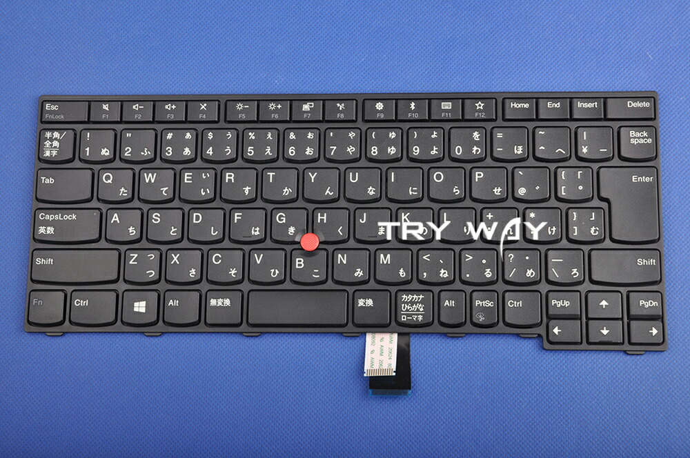 楽天市場】IBM レノボ Lenovo Thinkpad Edge E430 E430c E435 E330