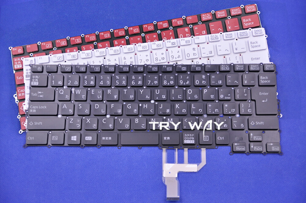 楽天市場】富士通 LIFEBOOK UH08/E3 FMVUU6FUV1 FMVUU6FUV2 FMVUU6FUV3