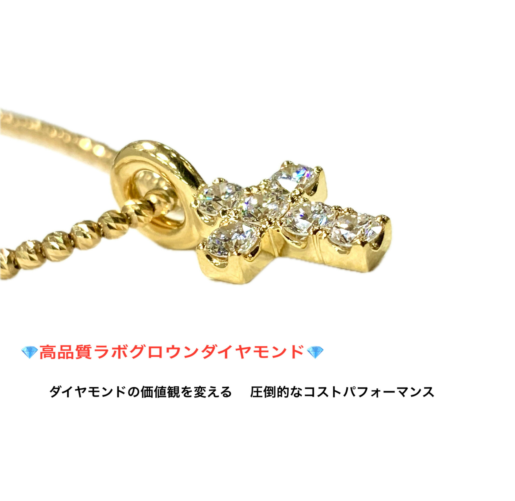 ラボグロウンダイヤモンド K18差し交わすシャンデリヤ【オススメ】