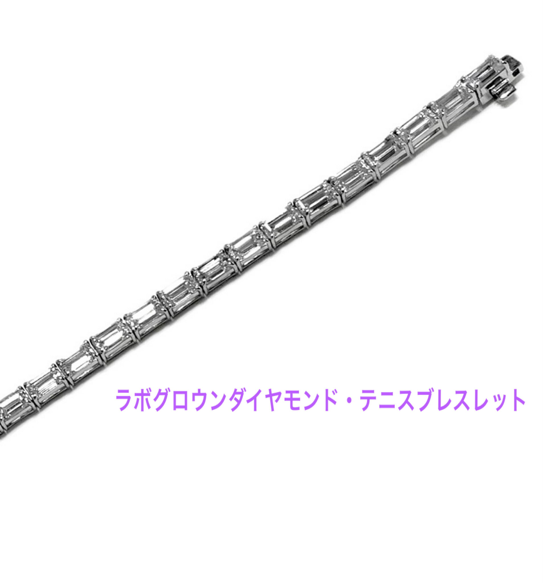 ラボグロウン　ダイヤモンド　テニスブレスレット　Pt950　【オススメ】｜TSホリウチ店 552,000円