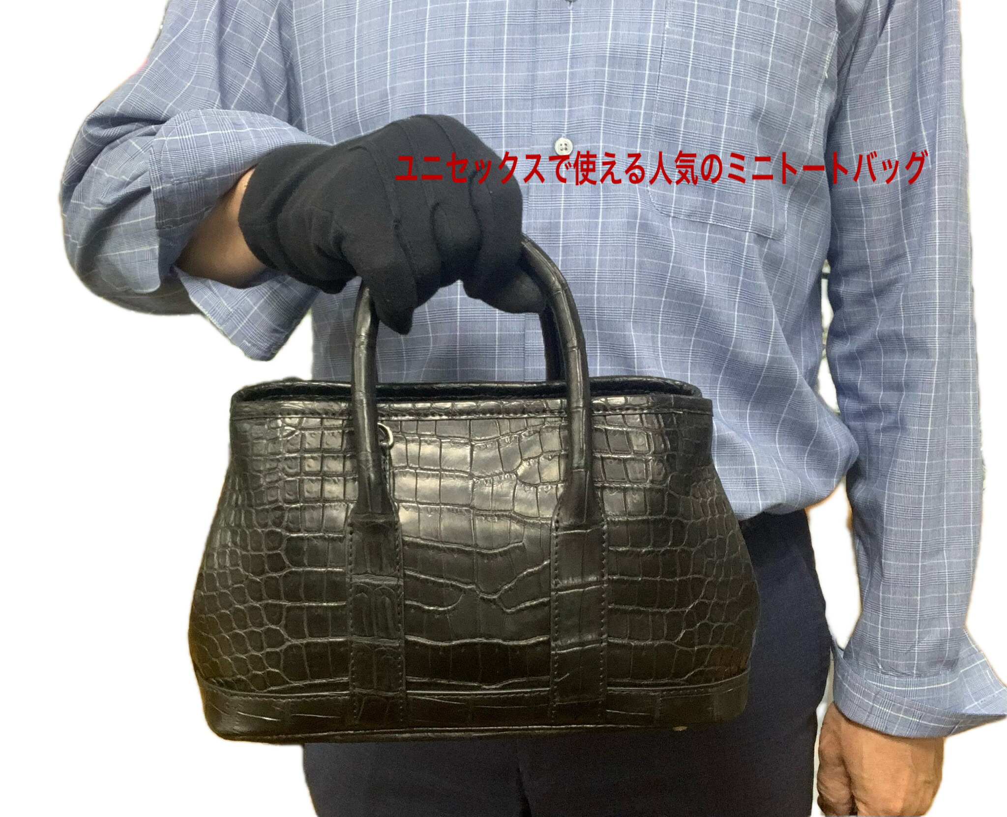 クロコダイル  ミニトート 御前上等 御徒面子 ３WAY肩肉付き添い人 ユニ一発やる パウダーコンパクト