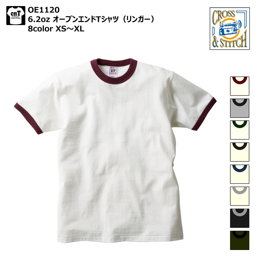楽天市場】【S-XXL】オープンエンド リンガーTシャツ 6.2oz