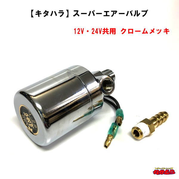 キシューーンバルブ 516iTvSpDTL._UF350,350_QL50_.jpg