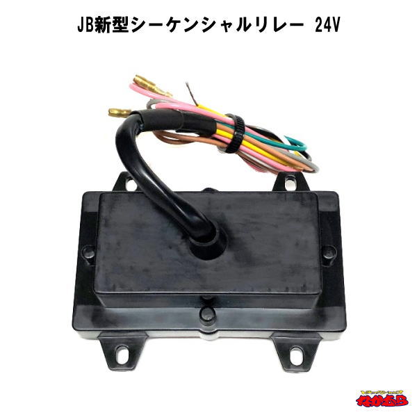 楽天市場】【7/19~7/26エントリーでポイント5倍】 花魁 JAPAN 3