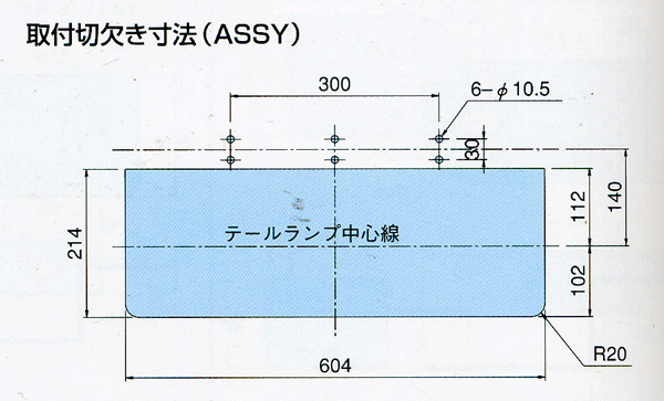 ３連角テールの定番人気商品 ＪＢ(改)角大型テールランプ リレー付 24V