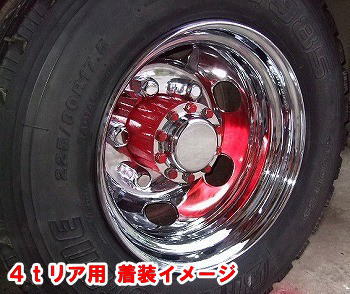 鍛冶屋オリジナル メッキリアハブキャップ 大型10穴用 Ｒ Ｌセット 車