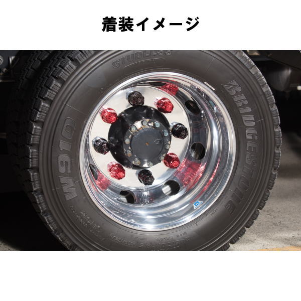 2022新発 MIYABI ダイヤカットナットキャップ ISOホイール33mmナット専用 高さ60mm 10個入 レッドメッキ  www.servitronic.eu