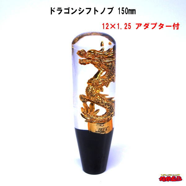 ニンナ トラフ ニンナ トラフ2、コーチジャケット | Slowtaper