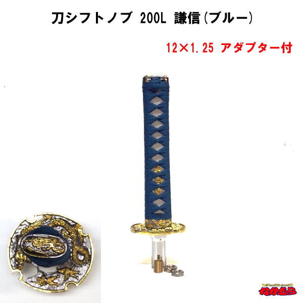 裁断済】アプライド キネシオロジー シノプシス 第2版 裁断済