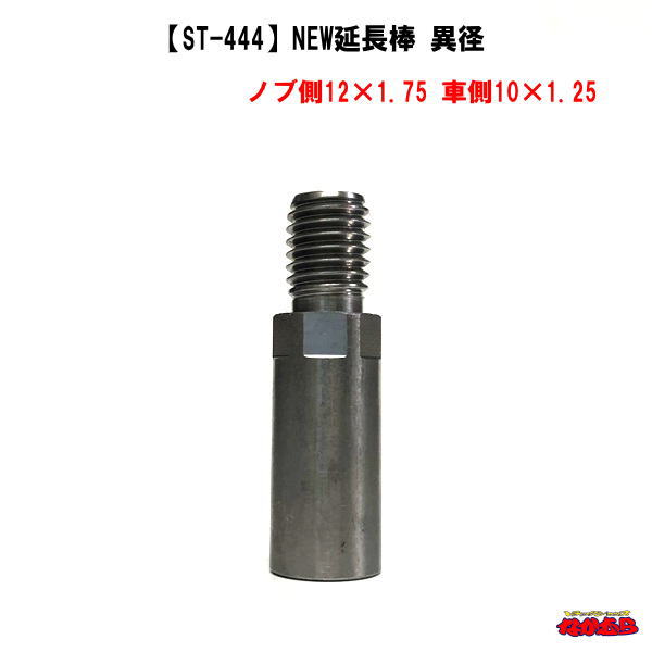 【超貴重】SYSTM ミニツイン5.0 『stab注目シェイパー5人中の1人』 41q8XZzZhDL._UF350,350_QL80_.jpg