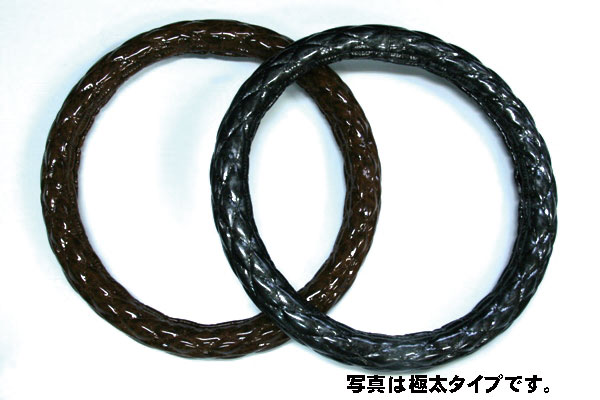 【受注製作品】太巻キルトハンドルカバー(ターン)　 茶木目・黒木目