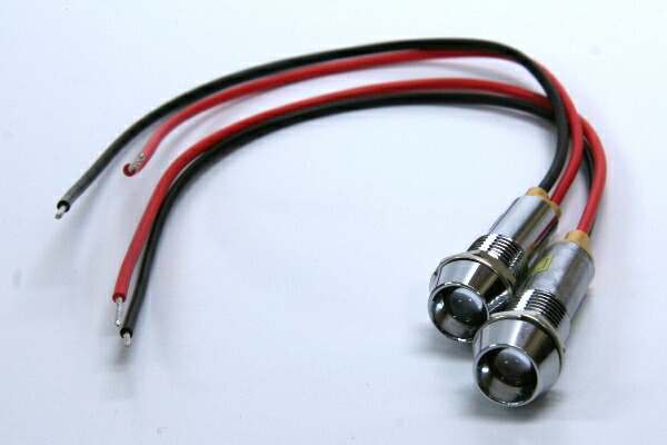 楽天市場】パイロットランプ 頭のみ : トラックショップなかむら