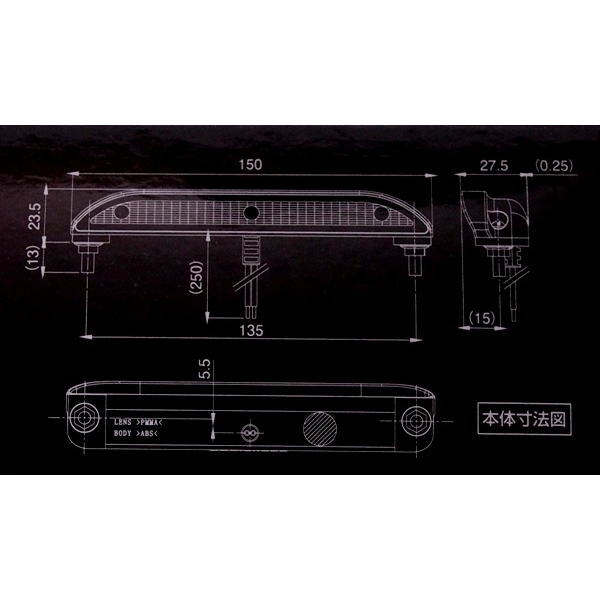 楽天市場 Lsl 1014av Jb Ledナンバー灯 12v 24v兼用 トラックショップなかむら