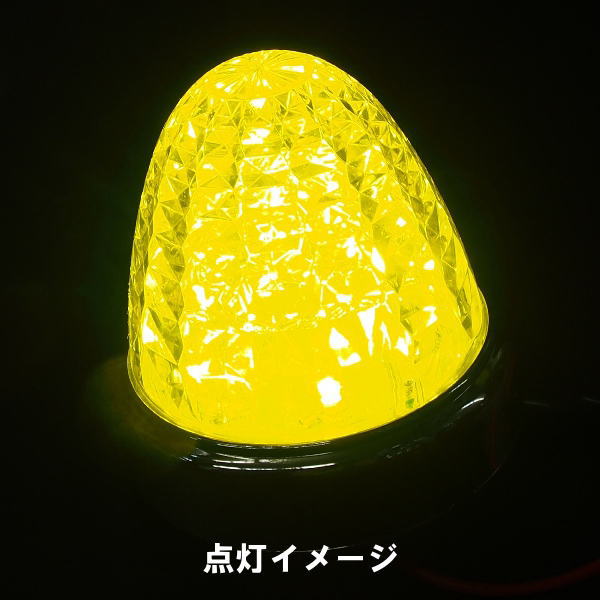 ＪＢ 激光 LSL-201Y LEDクリスタルハイパワーマーカー 日本メーカー ...