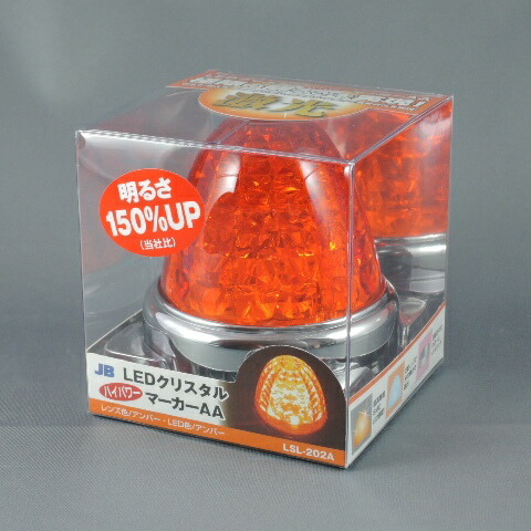 楽天市場】【JB 激光】LSL-201Y LEDクリスタルハイパワーマーカー
