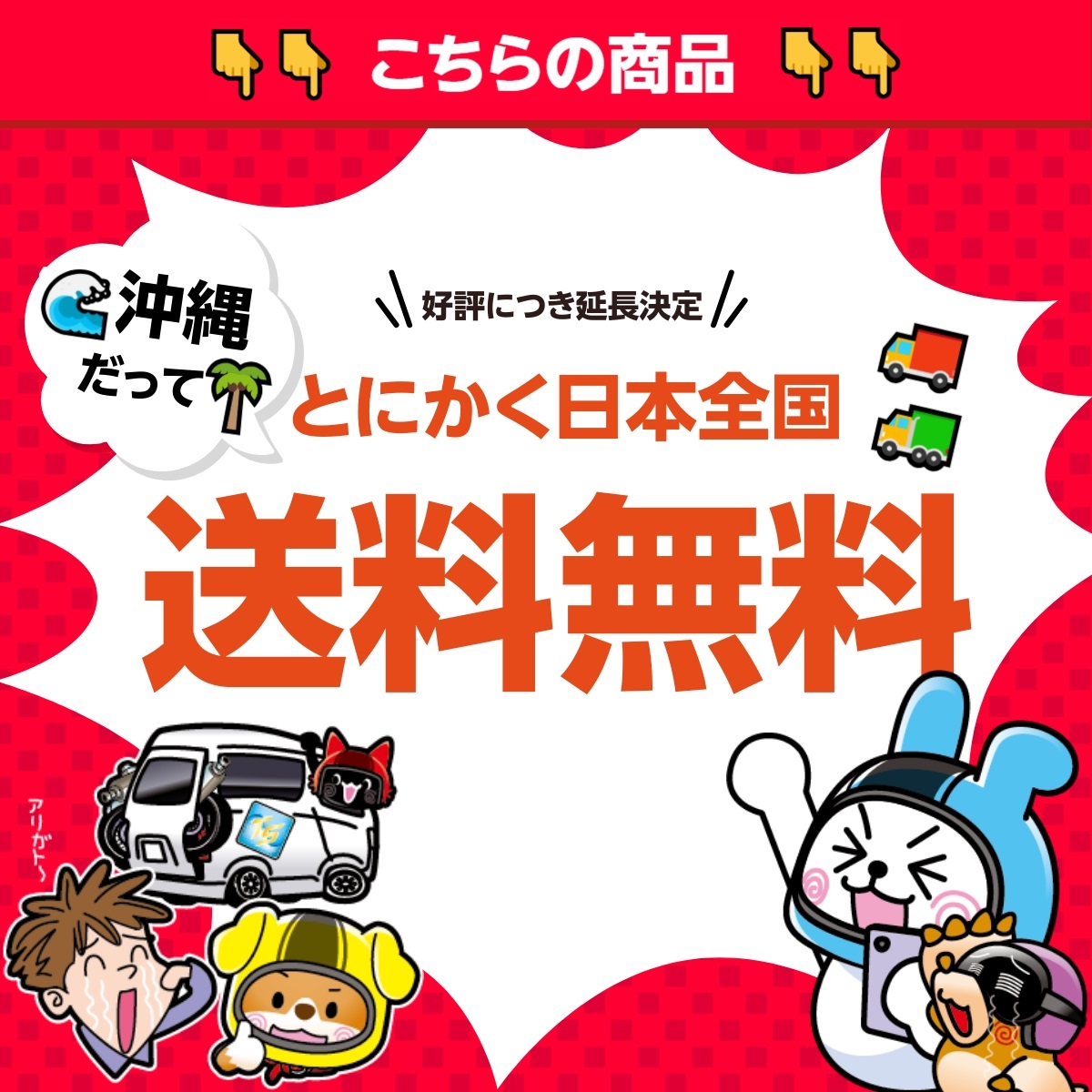 ツーリング アウターチューブ 左右ハーレー 純正 バイク 部品 45G5H3-00 400311 45400312 ロアーフォーク スライダー 車検 Genuine 【中古】 35