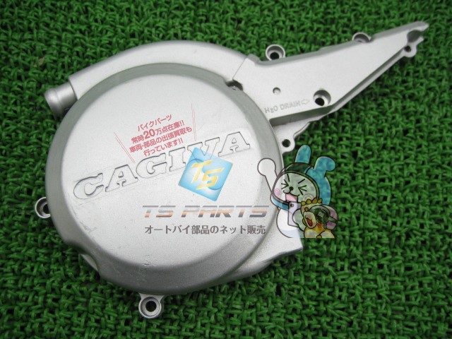 ミト125 エンジンカバー 在庫有 即納 カジバ 純正 新品 バイク 部品 激レアです 車検 Genuine iI｜ティーエスパーツ　店