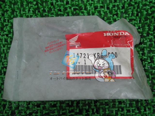 XR250R カムシャフトバルブ 在庫有 即納 ホンダ 純正 新品 バイク 部品 車検 Genuine XR250 uD