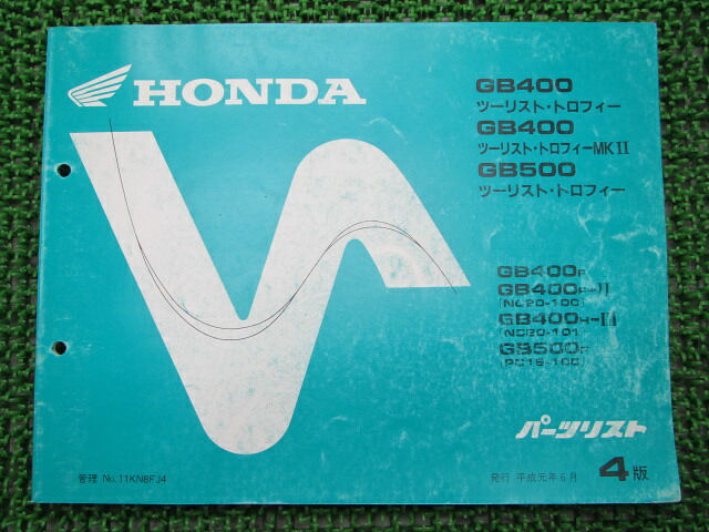 GB400TT GB400TTMK2 GB500TT パーツリスト 4版 ホンダ 正規 バイク 整備書 NC20-100 101 PC16-100 RN 車検 パーツカタログ 整備書 【中古】 uK