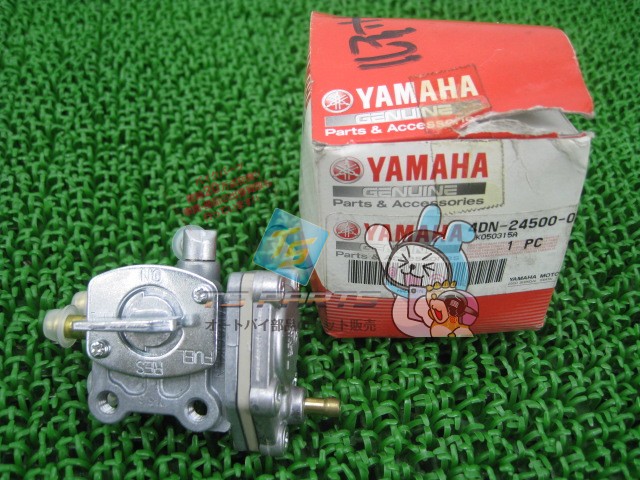 ルネッサ フューエルコック 在庫有 即納 ヤマハ 純正 新品 バイク 部品 燃料コック SRV250 SRV250S 車検 Genuine 5