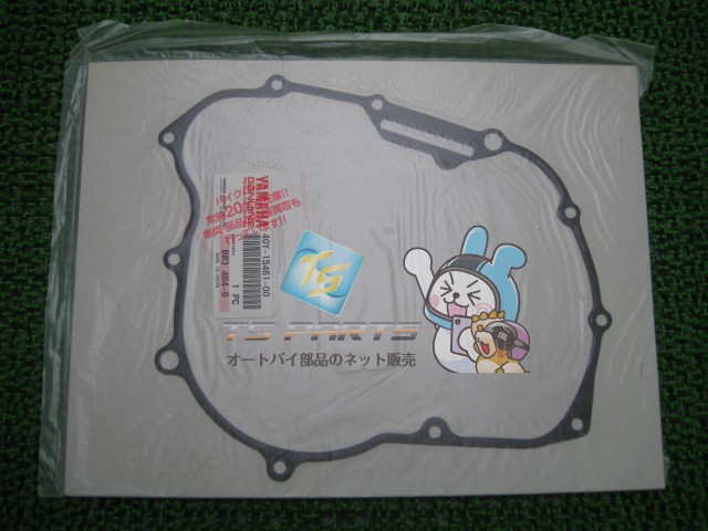 パーツ VFR400 NC30 2025年最新】Yahoo!オークション -vfr400 nc21(パーツ)の中古品