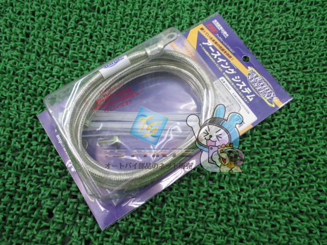 NプロジェクトT-MAX アーシングキット 在庫有 即納 社外 新品 バイク 部品 TMAX SJ02J Jr｜ティーエスパーツ　店