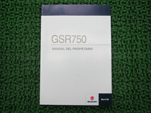 楽天市場】GT750サービスマニュアルスズキ正規バイク整備書配線図有り