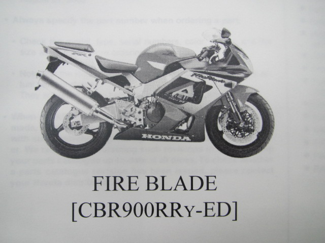 ホンダ 正規 バイク 整備書 ファイヤーブレード Cbr929rr Cbr954rr パーツリスト 正規 6版 Cbr900rr Re 英語版 Ed 車検 パーツカタログ 整備書 中古 Mpgbooks Com