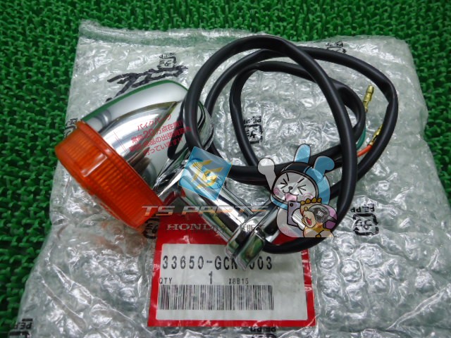 リトルカブ リアウインカー 左 在庫有 即納 ホンダ 純正 新品 バイク 部品 AA01 車検 Genuine Iu