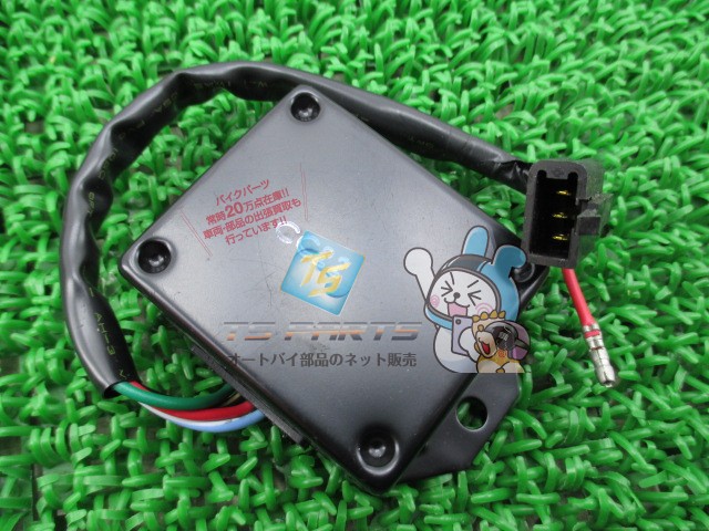 VFR750P スターターインジケーターユニット 在庫有 即納 ホンダ 純正 新品 バイク 部品 RC35 車検 Genuine