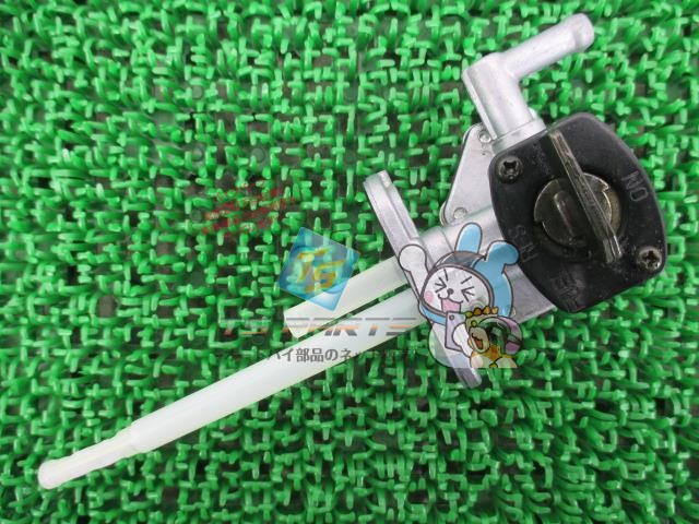 バリオスII フューエルコック 在庫有 即納 カワサキ 純正 新品 バイク 部品 BALIUS-II 車検 Genuine バリオスII 42｜ティーエスパーツ　店