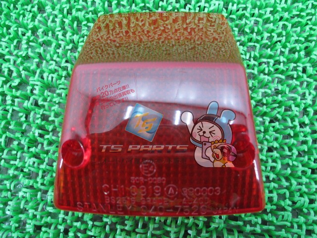 SRX400 テールレンズ 在庫有 即納 ヤマハ 純正 新品 バイク 部品 TZR50 DT200 車検 Genuine FZR250 TDR250 SRX600 DT125 SDR200 DT80 40