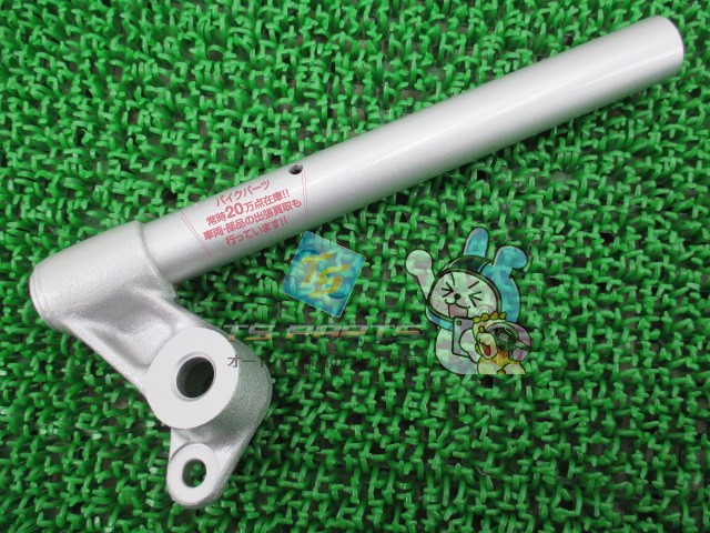 NSR50 セパレートハンドル 右 在庫有 即納 ホンダ 純正 新品 バイク 部品 廃盤 在庫有り 即納可 AC10 車検 Genuine|ティーエスパーツ 店
