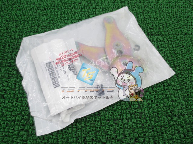 ソフテイル ボブテールリアフェンダーキット 在庫有 即納 ハーレー 純正 新品 バイク 部品 リフレクター 反射板 廃盤 車検 Genuine Pn