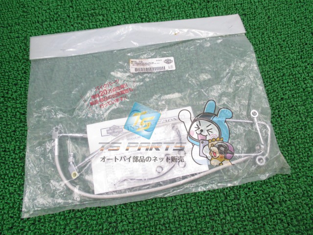 ロワーブレーキライン 在庫有 即納 ハーレー 純正 新品 バイク 部品 FLST 車検 Genuine cB 16,188円