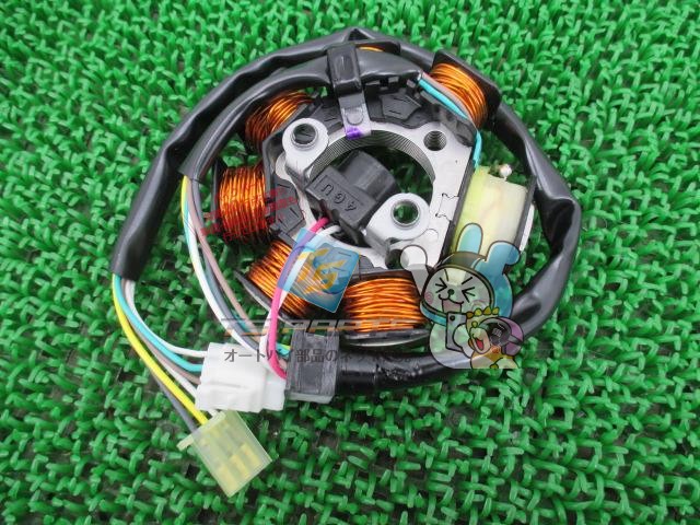 TT-R90 ステーターコイル 在庫有 即納 ヤマハ 純正 新品 バイク 部品 CB03W 車検 Genuine