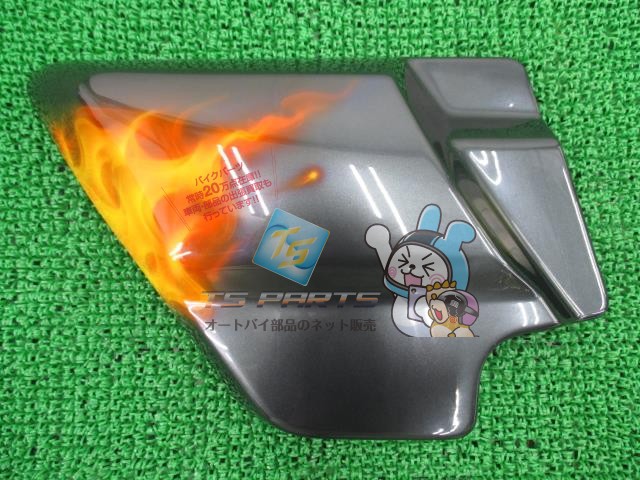 FLHX1580 サイドカバー 左 在庫有 即納 ハーレー 純正 新品 バイク 部品 ラジカルペイント 車検 Genuine