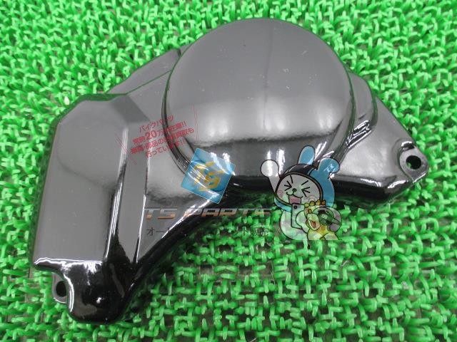 RZ250R オイルポンプカバー 在庫有 即納 ヤマハ 純正 新品 バイク 部品 YAMAHA 車検 Genuine RZ250 RZ250RR RZ350RR RD350 Pm