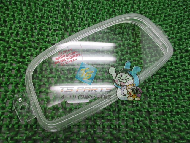ジョグ スピードメーターレンズ 在庫有 即納 ヤマハ 純正 新品 バイク 部品 JOG YAMAHA 車検 Genuine ジョグZ ジョグZII 71