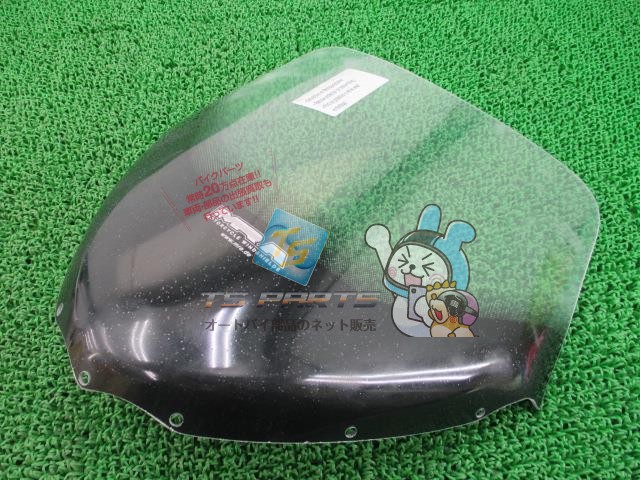 楽天市場】NHRC マジェスティ125 MAJESTY125 ミラーレンズロング