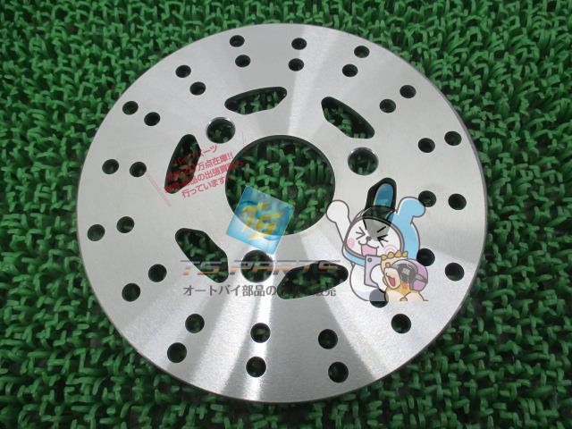 ジョグ フロントブレーキディスク 在庫有 即納 ヤマハ 純正 新品 バイク 部品 車検 Genuine ジョグZR アクシス90 ジョグ90 アクシス50 ジョグZII ジョグアプリオEX ジョグアプリオTYPEII JOG JOG-ZR