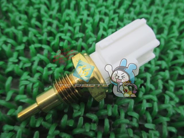 FJR1300A サーモスタット 在庫有 即納 ヤマハ 純正 新品 バイク 部品 ジョグ ビーノ XT1200Zスーパーテネレ 在庫有り 即納可 車検 Genuine ギア ジョグZR VOX FJR1300 BW’S50 YZF-R125 ボックス ビーノモルフェ XJ6ディバージョン FZ6R dM