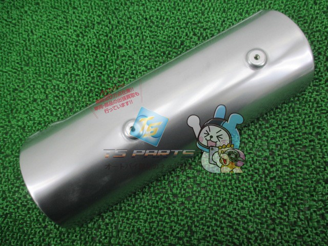 KLE400 マフラーガード 在庫有 即納 カワサキ 純正 新品 バイク 部品 KLE400A 車検 Genuine
