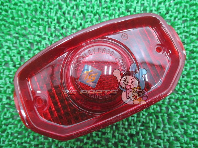 メイト テールレンズ 在庫有 即納 ヤマハ 純正 新品 バイク 部品 RD50 YB50 車検 Genuine ニュースメイト 郵政メイト RX80 TY80 86