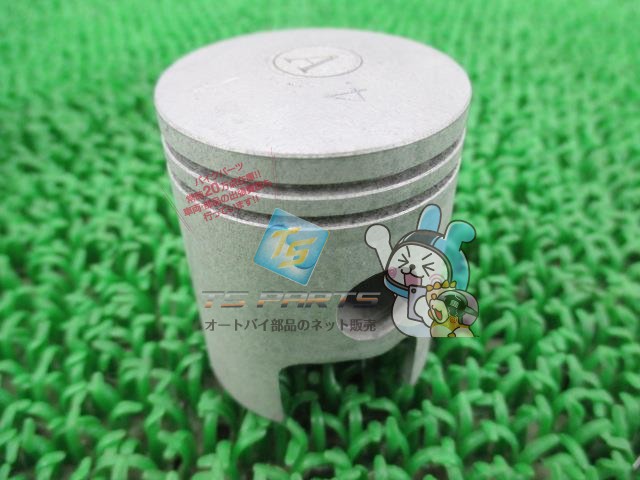 YB-1 ピストン 在庫有 即納 ヤマハ 純正 新品 バイク 部品 FS1-DX YB50 車検 Genuine vY