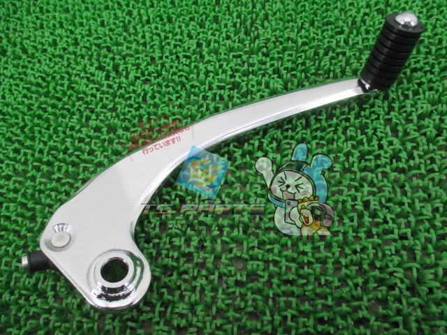 ビラーゴ250 シフトペダル 在庫有 即納 ヤマハ 純正 新品 バイク 部品 XV250 車検 Genuine 50