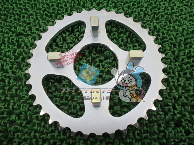 ダックス50 ダックス70 リアスプロケット 在庫有 即納 ホンダ 純正 新品 バイク 部品 ファイナルドリブンスプロケット 38T シャリー 車検 Genuine ダックス50 ダックス70 シャリィ DAX 64